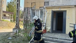 Материал
