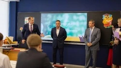 Второй инженерный класс открылся в школе Яковлевского округа при поддержке ЯГОКа