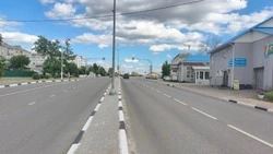 Материал