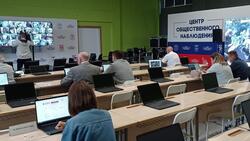 Белгородский Центр общественного наблюдения начал работу 17 сентября