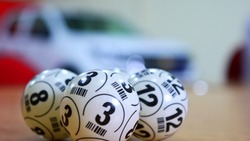 Жительница города Строителя выиграла в лотерею почти 8 миллионов рублей