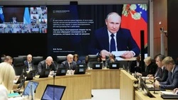 Материал