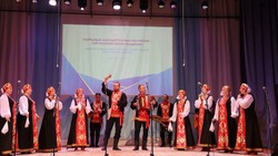 Яковлевский коллектив «Раздолье» стал лауреатом Всероссийского конкурса хоровых коллективов