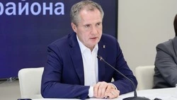 Материал