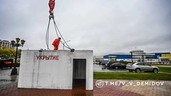 23 модульных укрытия установят в Белгороде по поручению губернатора 