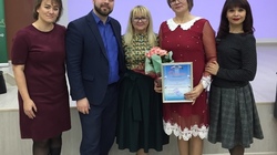 Детский сад «Алёнушка» города Строителя стал призёром конкурса профмастерства