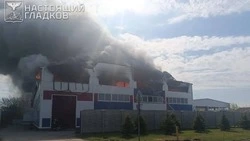 Материал