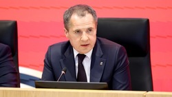 Материал