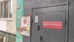 Белгородка поблагодарила власти за идею автоматически открывать подъезды во время ракетной опасности