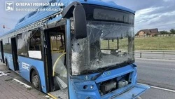 Материал