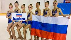 Белгородская команда завоевала золото международного турнира по эстетической гимнастике