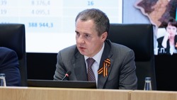 Гладков: муниципальные штабы Победы станут центром патриотического воспитания для белгородцев 