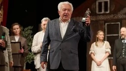 Материал