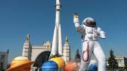 Яковлевцы смогут посетить выставку «Выше неба» в Белгородском художественном музее