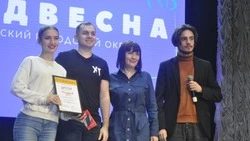 Как яковлевская молодёжь приняла участие в муниципальном этапе «Студенческой весны-2022»