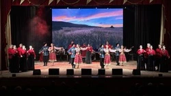 Материал