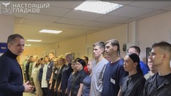 Вячеслав Гладков поздравил с Новым годом сотрудников белгородского госпиталя