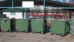 Новые правила обращения с ТКО вступят в силу для белгородцев в сентябре 2025 года