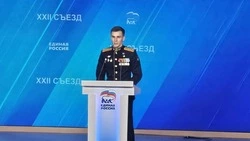 10 человек из числа участников проекта «Время героев» вошли в совет «Единой России»