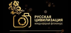 Материал