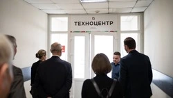 Вузы Белгорода и Новосибирска запустят совместные научные проекты