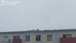Беспилотник ВСУ атаковал многоэтажку в Белгородском районе 