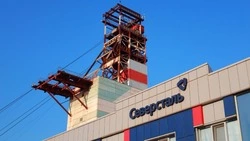 ЯГОК «Северстали» инвестировал порядка 185 млн рублей в увеличение объёмов выдачи железной руды 