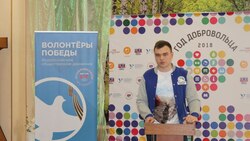 Волонтёры выступили на круглом столе в Яковлевском районе