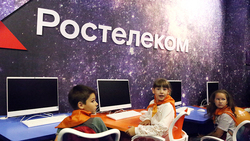 «Ростелеком» открыл в городе мастеров лабораторию для юных белгородцев*