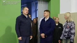 Материал