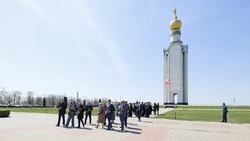 Материал