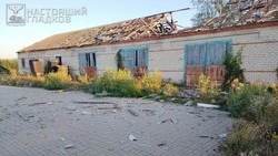 Материал