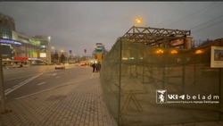 Остановку «Свято-Троицкий бульвар» в Белгороде доработают до конца декабря