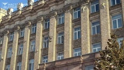 Материал