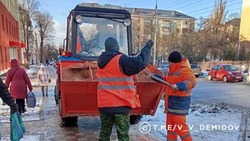 Белгородцев предупредили об ухудшении погодных условий