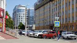 Белгородские НКО поборются за победу во всероссийском конкурсе поддержки гражданских инициатив