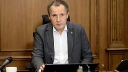 Вячеслав Гладков проведёт большую прямую линию 16 октября 