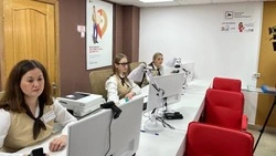 Более 230 тысяч услуг оказали белгородцам в МФЦ 