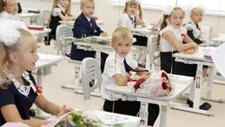 Новый учебный год в Белгородской области пройдёт в очном формате