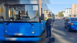Материал