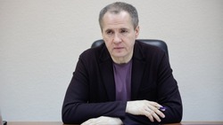 Вячеслав Гладков рассказал о выделении 30 грантов на поддержку белгородских НКО
