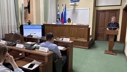 Материал