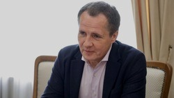 Губернатор Вячеслав Гладков выступил перед депутатами Белгородской областной думы с отчётом