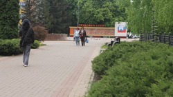 Олег Медведев поздравил яковлевцев с Днём рождения Строителя