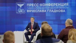 Вячеслав Гладков проведёт большую пресс-конференцию 23 ноября