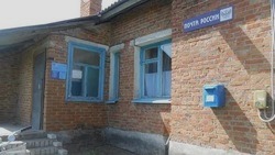 Жители села Серетино Яковлевского округа пожаловались на работу почтового отделения 
