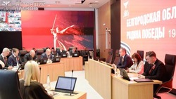 Ежедневные уроки безопасности проходят в белгородских школах по поручению Вячеслава Гладкова 