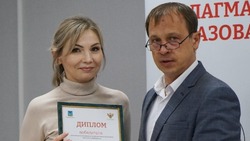 Директор второй школы города Строителя прошла в финал конкурса «Флагманы образования» 