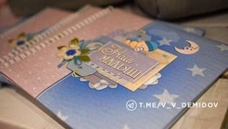 Более 2900 белгородских детей получили подарок к своему рождению 