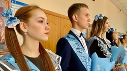 Последний звонок пройдёт в школах Белгородской области 24 мая